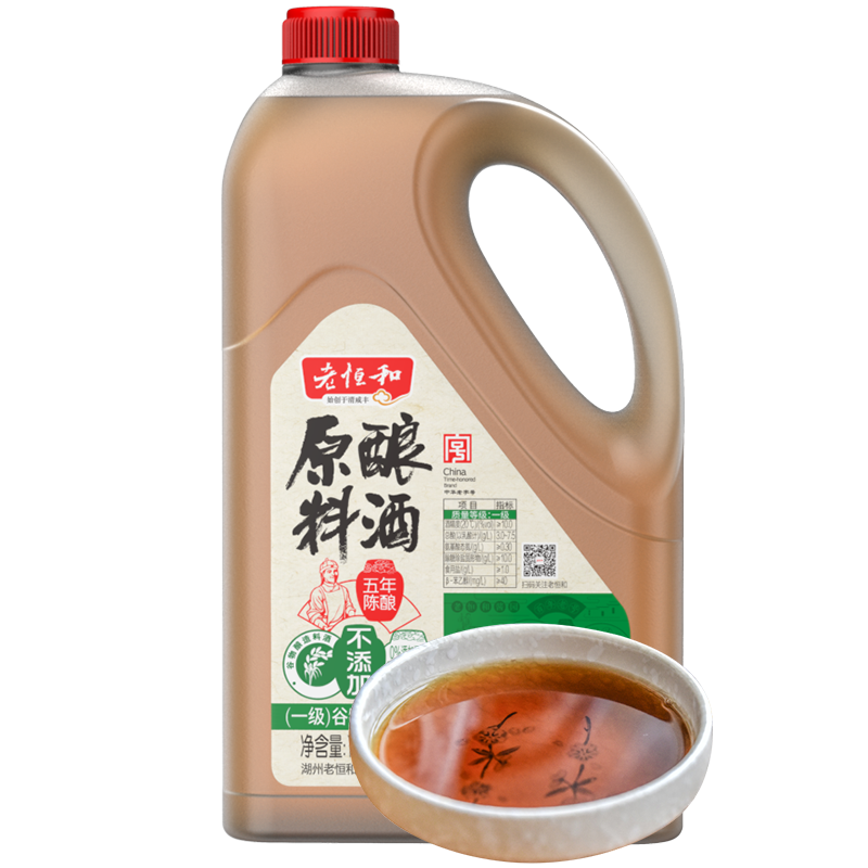 老恒和 原酿料酒 1.9L