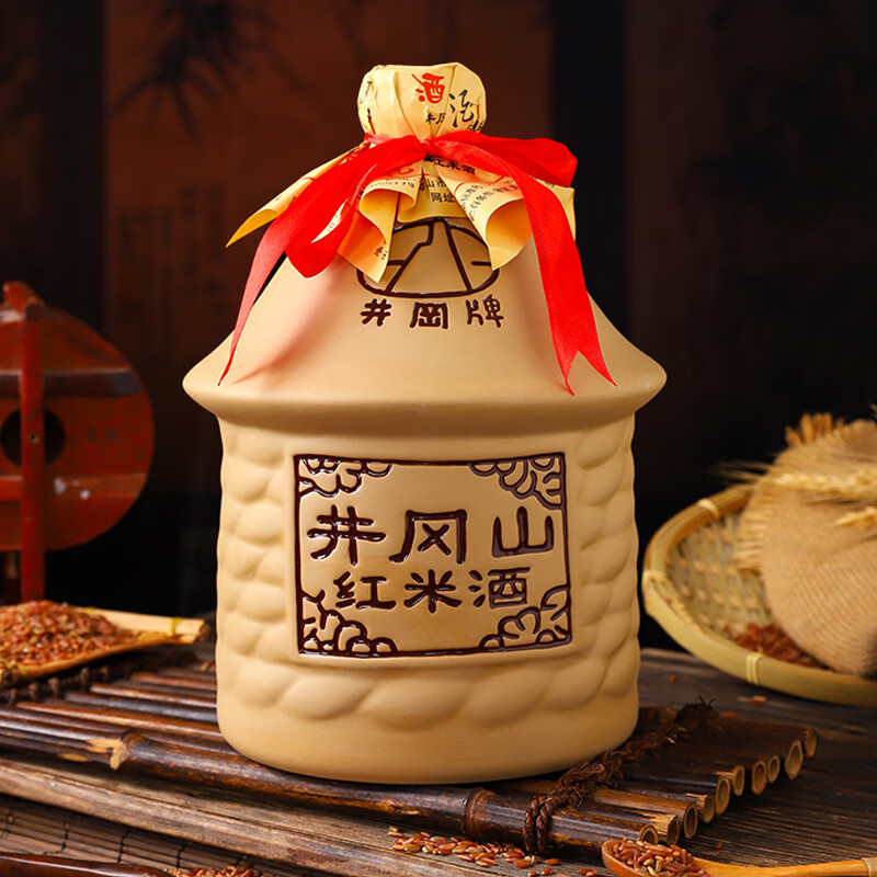 井冈山米酒