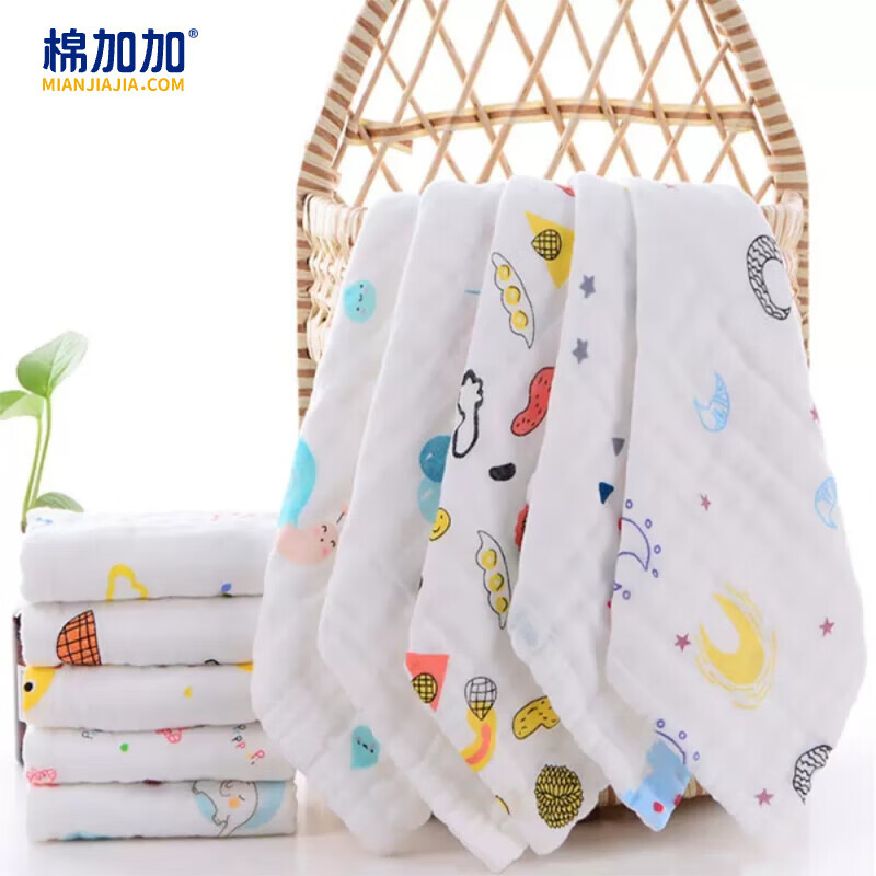 ���ڲ������޼Ӽ�6��Ӥ��������ˮ������ɴ��������ͯϴ��ë�������������ý����� 30*30������a�ࡿ������ɴ����ë 1��װ���