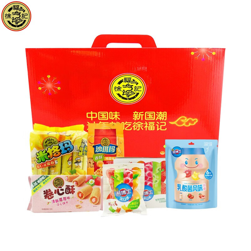徐福记大礼盒年货新年糖果饼干拜年手信礼物零食送礼巧克力利是糖酥心