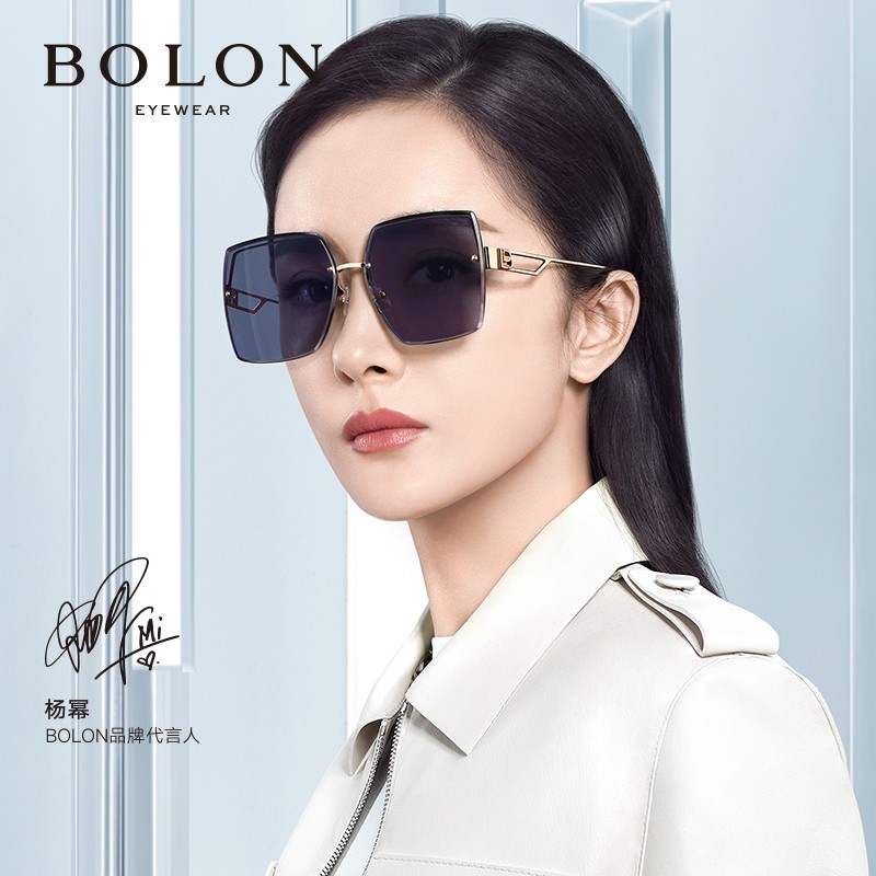 BOLON暴龙眼镜杨幂同款太阳镜女款2021年不规则墨镜【礼盒】 BL7138A60