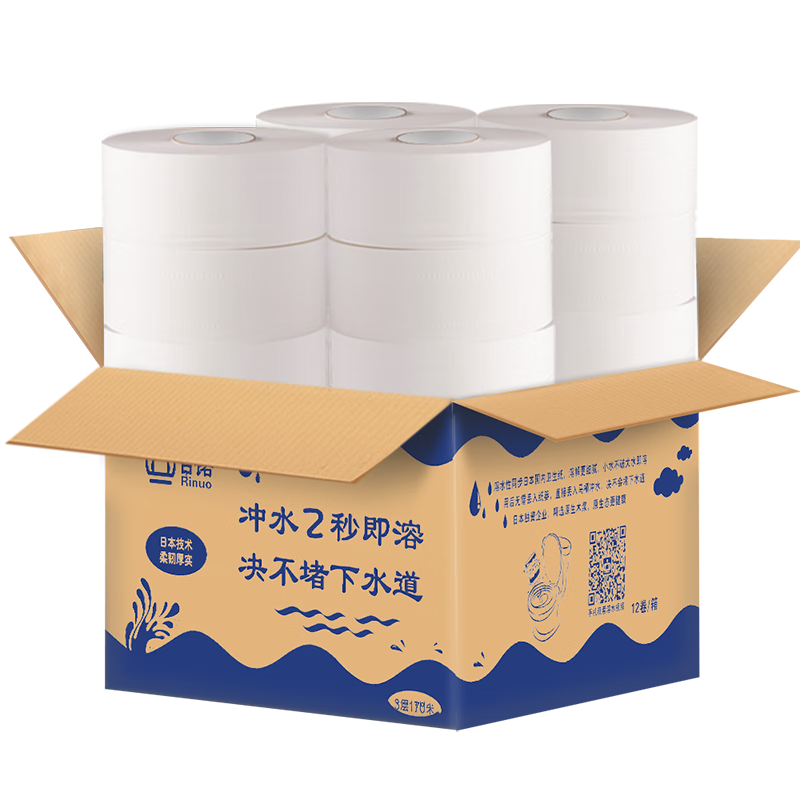 2023年最新三星手机价格趋势分析——抢购折扣，轻松追踪|怎么看京东卷纸商品的历史价格