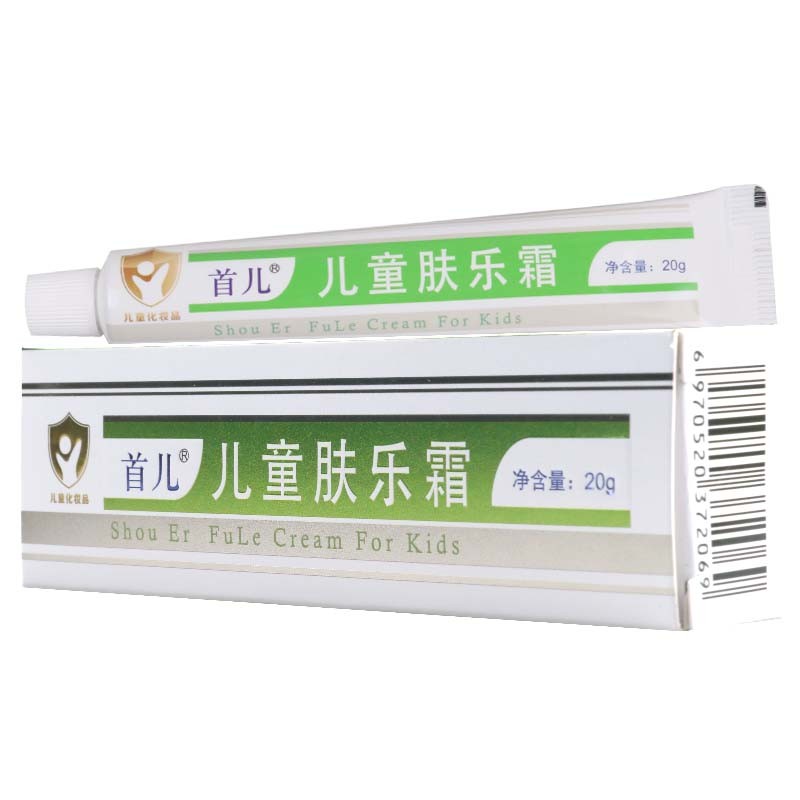 首儿 博德 儿童肤乐霜 20g 1盒