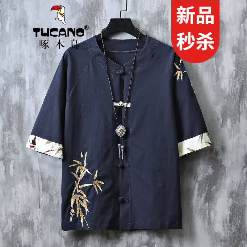啄木鸟夏季新款短袖唐装中国风男装刺绣五分袖衬衣中式盘扣宽松汉服男 藏青色 XL高性价比高么？