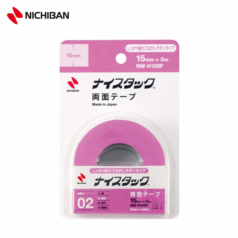 日本(NICHIBAN)双面胶带两面胶粘贴带 牢固易揭型 带切割器 15mm*5m 便携悬挂款 小号单卷装 NW-H15SF