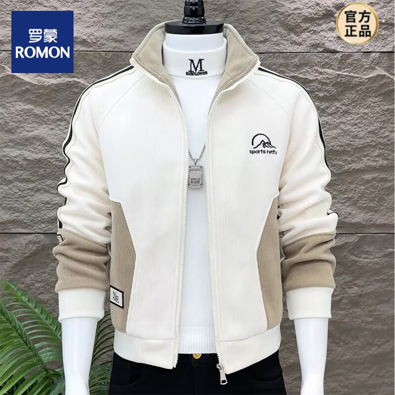 罗蒙（ROMON）冬季新款男士夹克外套加绒加厚保暖韩版修身立领百搭休闲夹克衫 米白色 XL 建议123-135斤