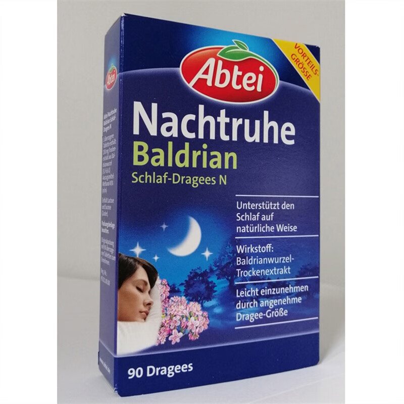 Abtei 德国原装天然缬草啤酒花 糖衣片 90粒