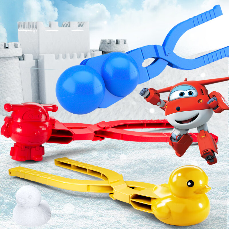 京东玩沙玩具历史价格走势图|玩沙玩具价格历史