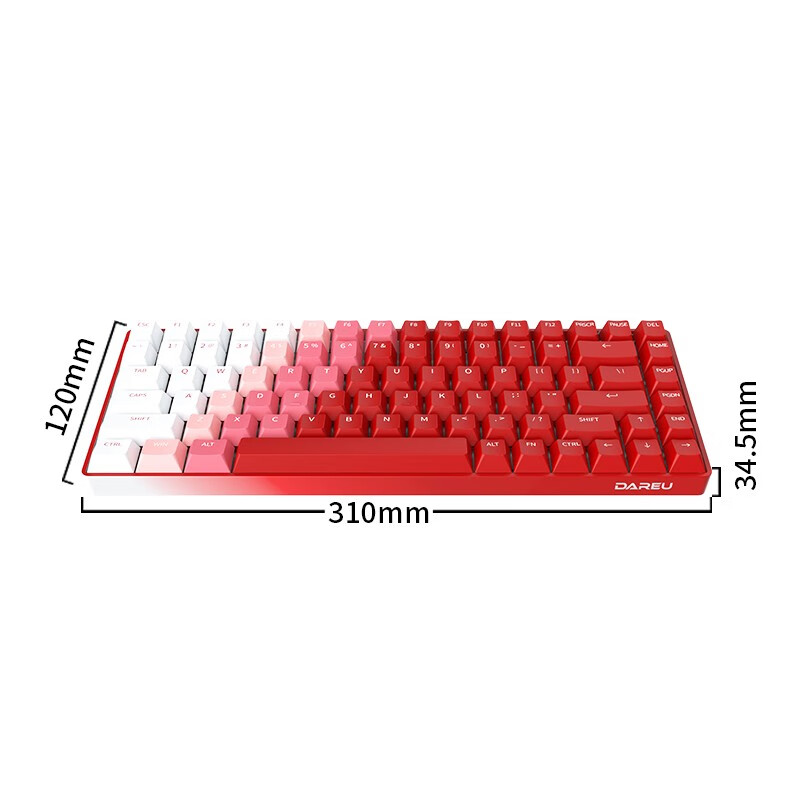 达尔优（dareu）A84机械键盘 三模热插拔键盘 游戏键盘 PBT键帽全键可换轴 RGB 磁吸脚架 烈焰红-TTC烈焰红轴