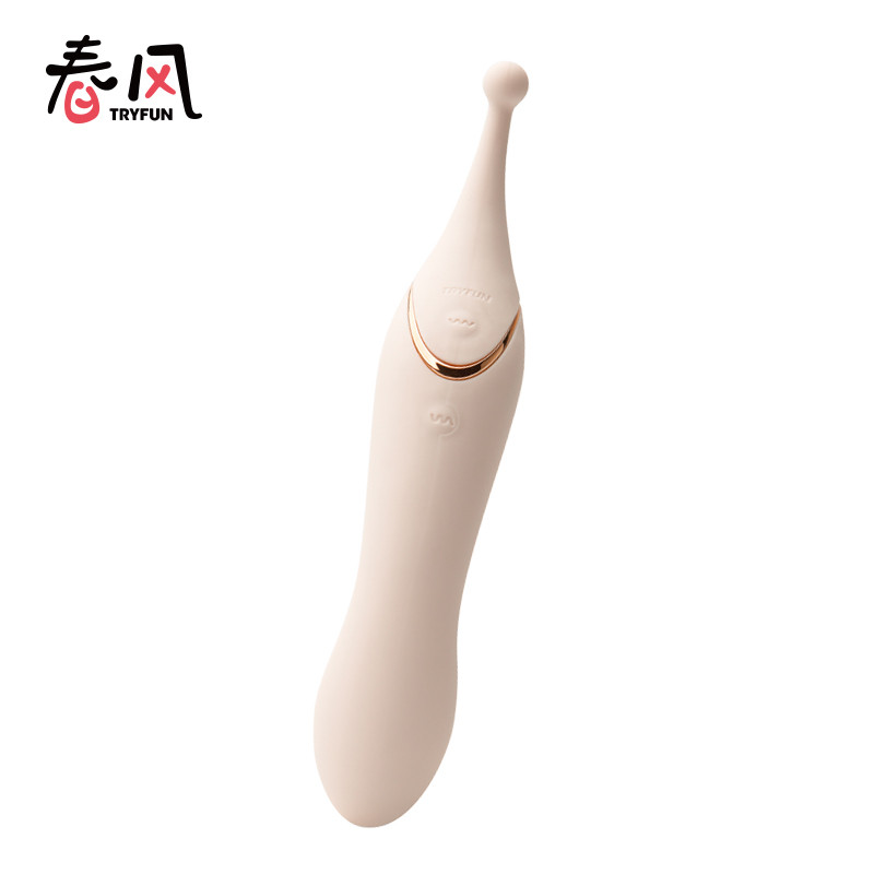 网易严选春风震动棒女用自慰器价格历史走势与销量分析