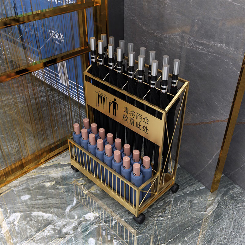 共享雨伞机雨伞架商用酒店大堂大容量教室家用门口雨伞收纳架公司 a款