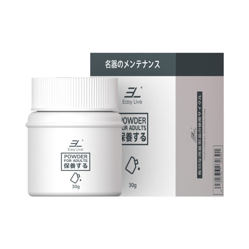 EasyLive品牌:名器飞机杯保养小技巧和更多选择