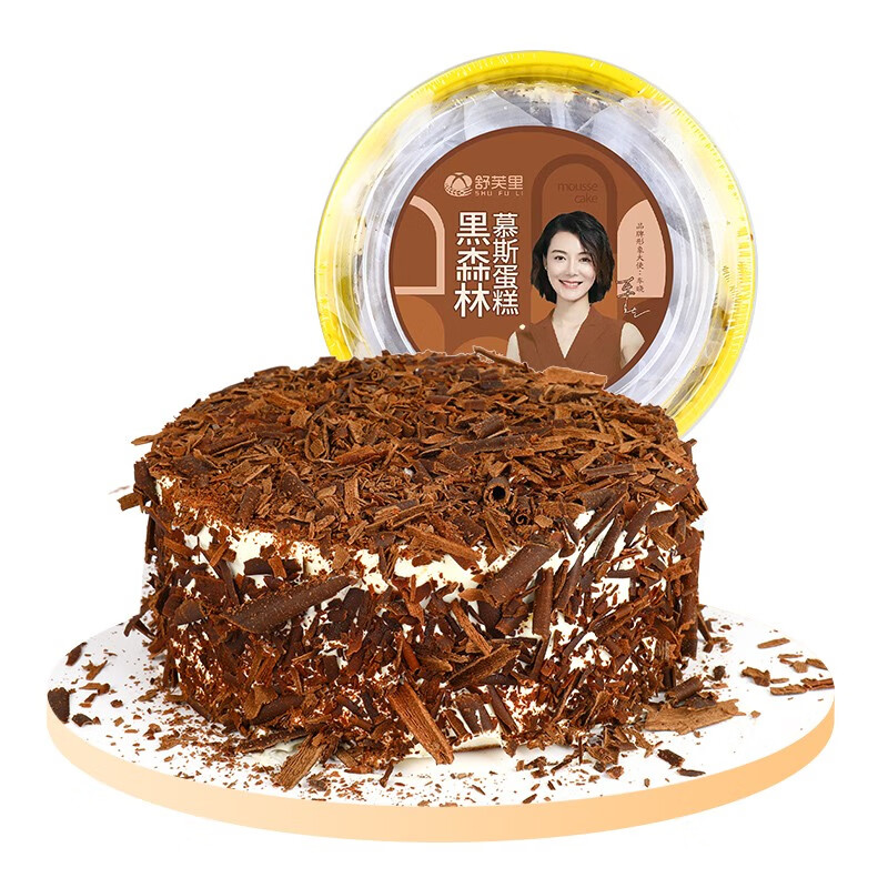 舒芙里黑森林慕斯蛋糕300g/盒咖啡馆下午茶甜西餐厅用甜品小蛋糕