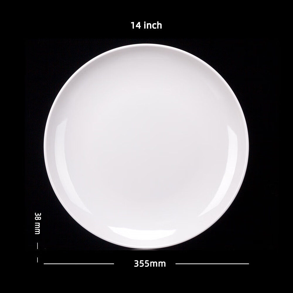 东莞工厂密胺仿瓷圆盘子定制款式满版印刷图案LOGO美耐皿餐具订做 白色 7寸