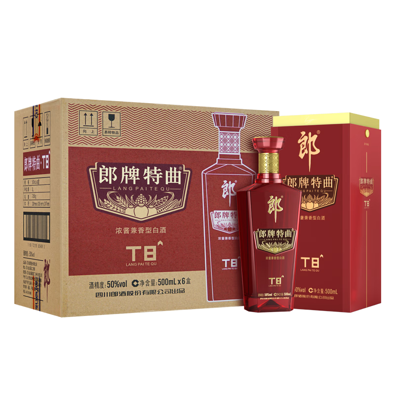 �ɾ� ��������T8 50��Ũ���Ͱ׾� 500ml 6ƿװ718Ԫ(����ȯ)