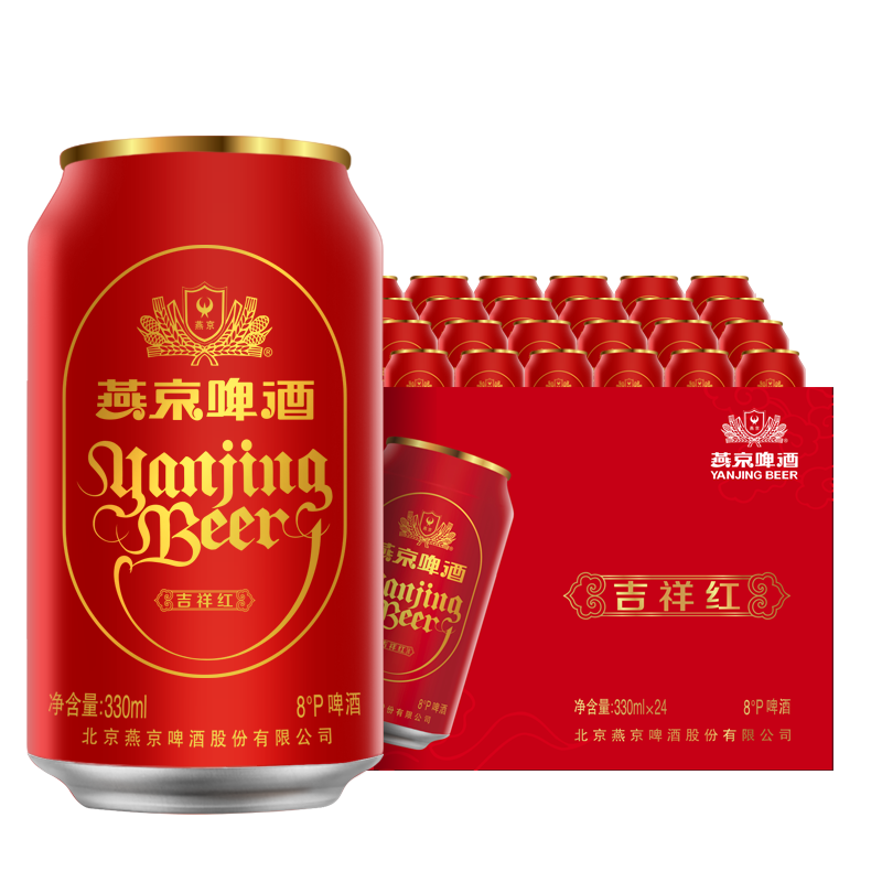 �ྩơ�� �����8�Ȼ�ơ ��װơ�� 330ml 24�� 39.15Ԫ