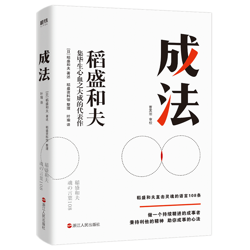 掌握市场趋势,把握机遇——最新价格走势分析