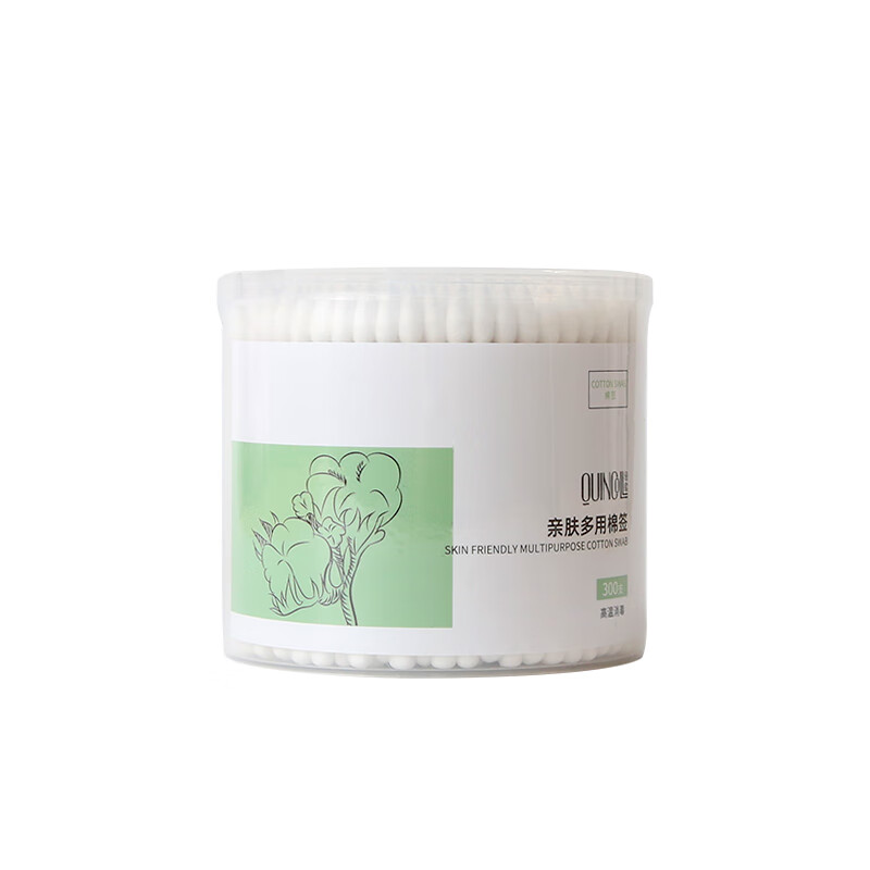 手机京东怎么看化妆棉历史价格走势|化妆棉价格比较