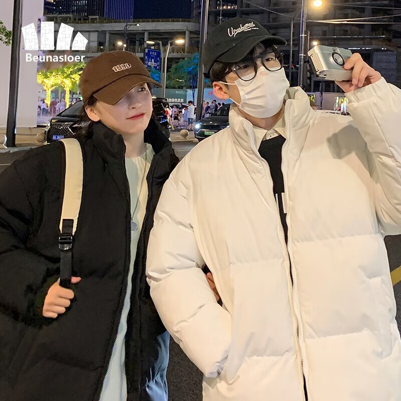 蕉下森林冬季新款男士保暖立领棉服简约时尚休闲百搭款御寒男士纯色棉服 黑色 XL高性价比高么？
