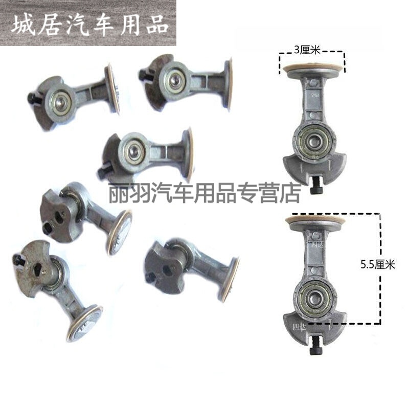 车载充气泵配件连杆活塞缸筒汽车打气泵金属连杆总成12v压力表 金属