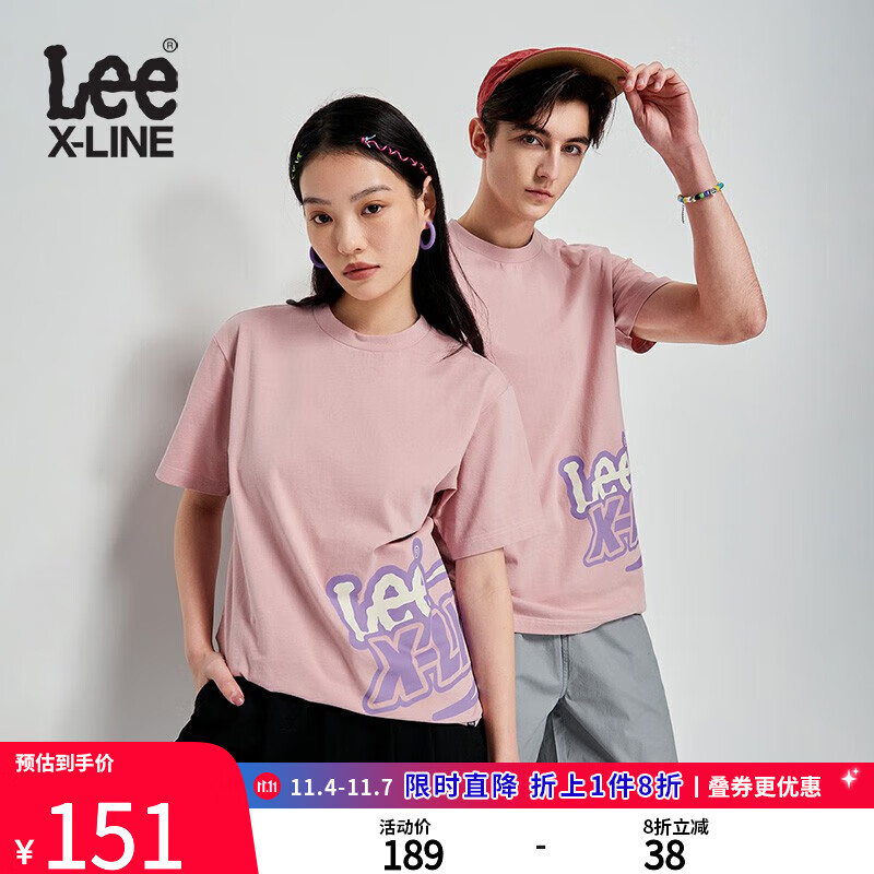 Lee XLINE23新品舒适版跨身印花男女同款短袖T恤LUT0054454LE 粉色（尺码偏大，小一码购买） M属于什么档次？
