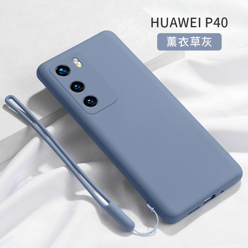 华为p40pro手机壳p30液态硅胶软mate30pro全包防摔套mate20指环扣乔鸟