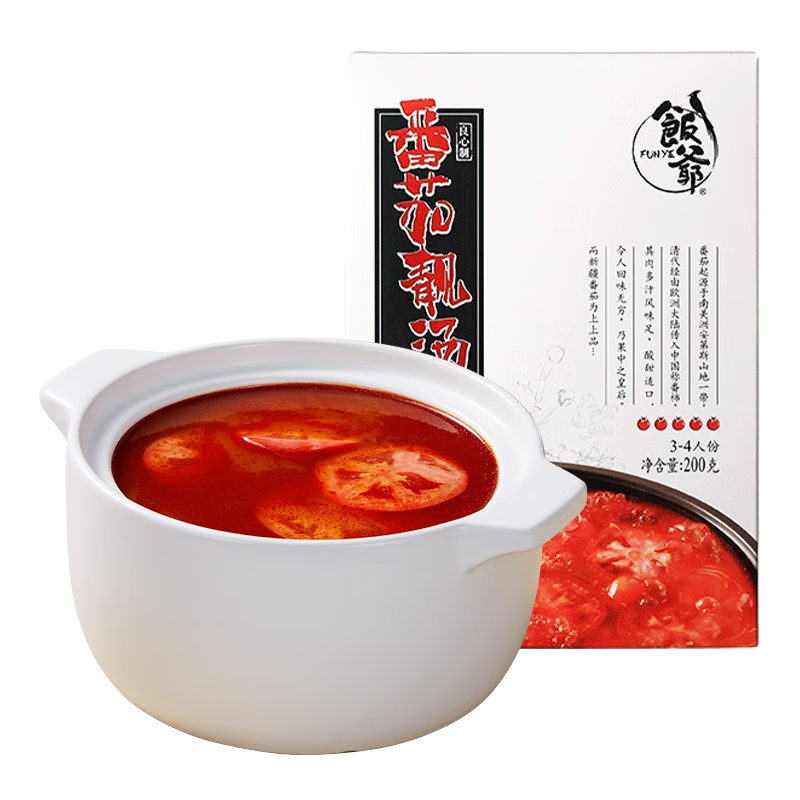 饭爷 番茄火锅底料林依轮鸳鸯锅汤底新疆番茄酸甜不辣调味料200 番茄火锅底料*3