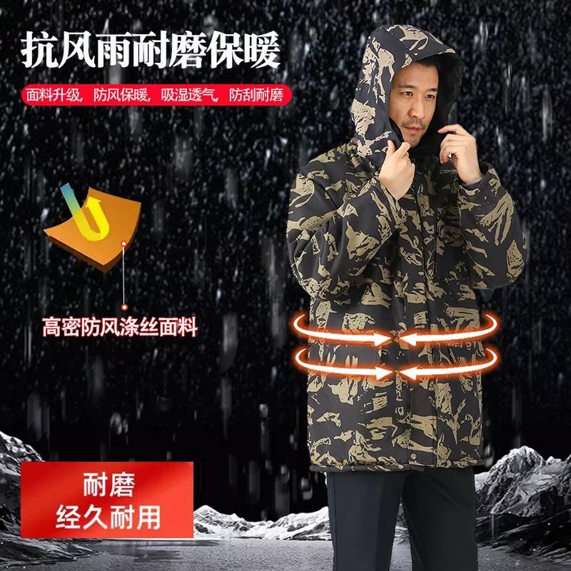 欧曼玫【现发】冬季迷彩棉服保暖加绒加厚中长款棉衣男工作服冷库防寒服 黑鹰拉链常规款(无帽子) 小号建议100-130斤