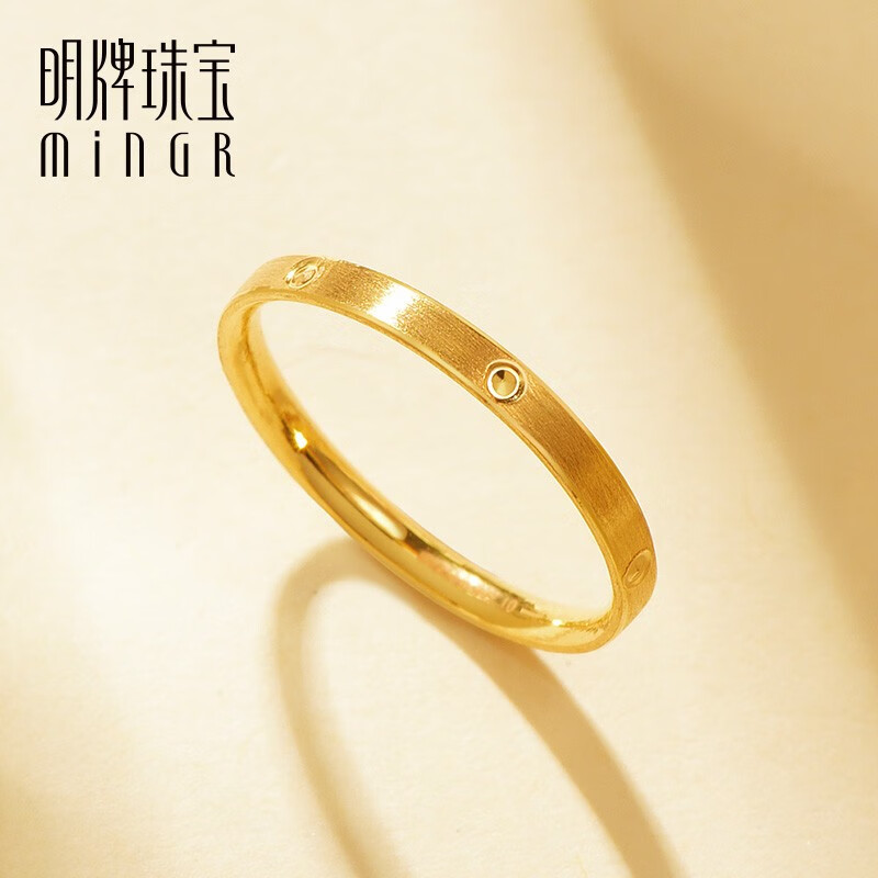珠宝 足金黄金时尚亮点钻纹小细戒对戒叠戴指afm0147工费100 足金戒指