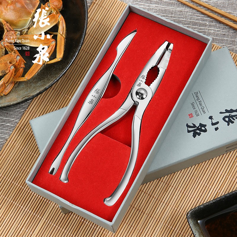 張小泉 304不銹鋼蟹鉗蟹叉蟹剪吃螃蟹錘大閘蟹專(zhuān)用工具帝王蟹剪 2件套
