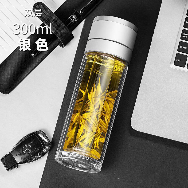 特百惠一键单手开盖茶杯玻璃杯双层茶水分离杯高档车载大容量泡茶水