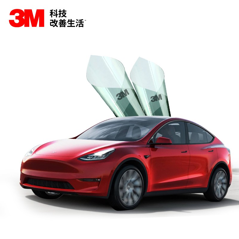 3M 朗睿系列 汽车贴膜 适用于特斯拉ModelY 膜 太阳膜 隔热膜 包安装 汽车用品 下单备注深浅发货