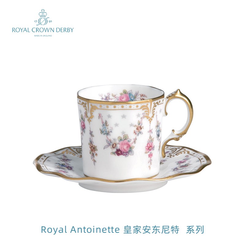 ROYAL CROWN DERBY皇家皇冠德贝英式奢华骨瓷咖啡杯碟 红茶杯安东尼王后 女王杯 咖啡杯碟85ml无礼盒