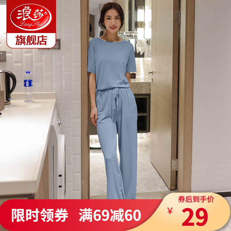 京东京东好物 2022-03-18 - 第20张 | 最新购物优惠券 京东京东好物 2022-03-18 - 第20张 | 最新购物优惠券