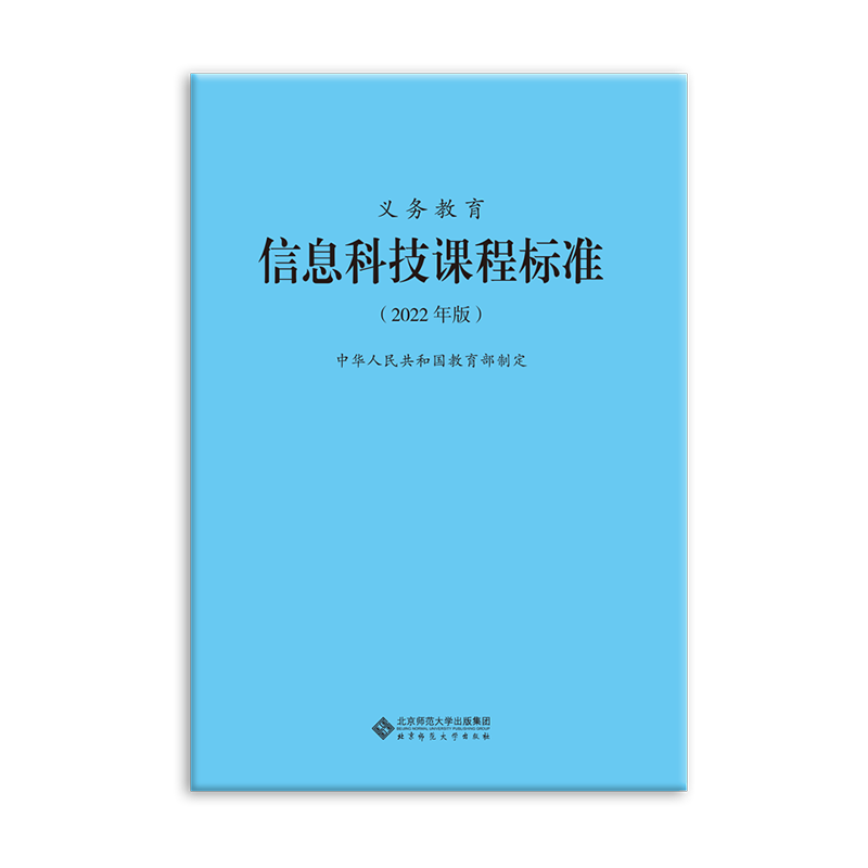 小家越住越大1-3+小家大变局逯薇 家居收纳整理术书籍 家庭空间管理家居日常整理生活书籍 居家收纳装修书