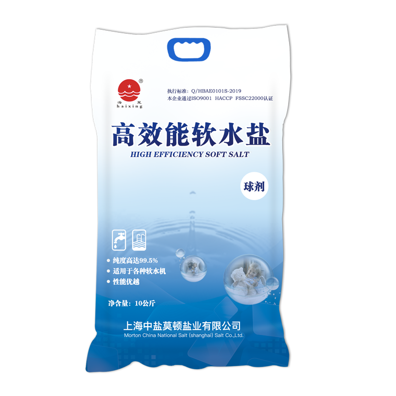 海星调味品价格走势及榜单分析|调味品价格历史记录查询