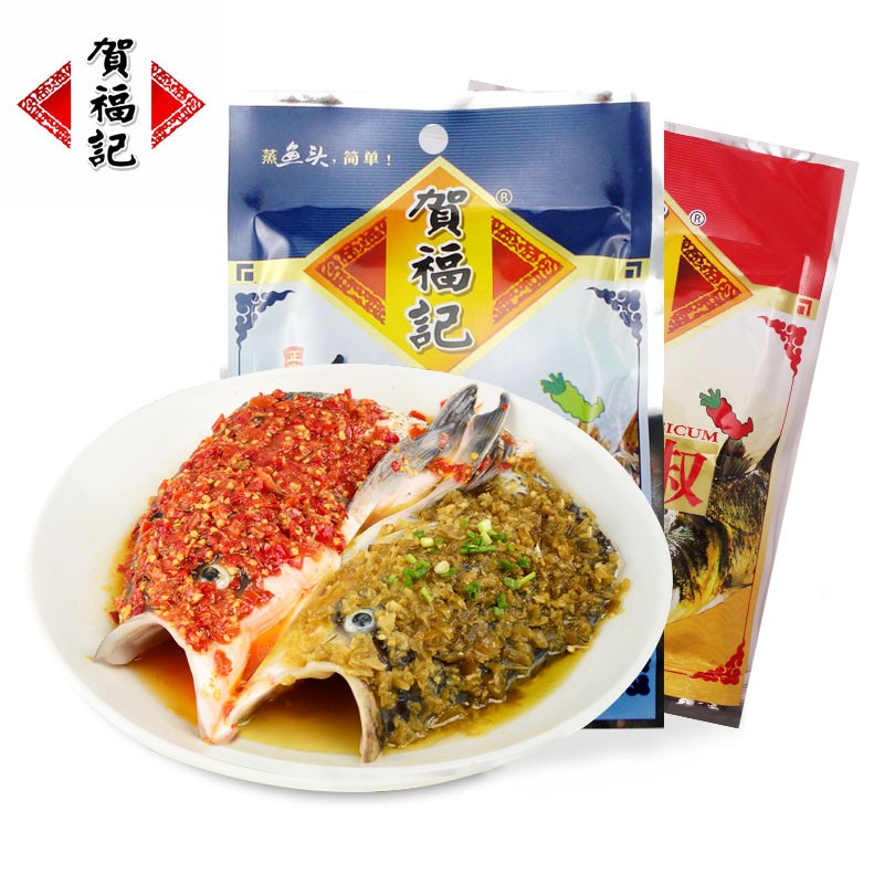 贺福记鱼头青红剁椒120g袋装湖南蒸鱼头剁辣椒酱调料拌饭下饭酱拌饭酱