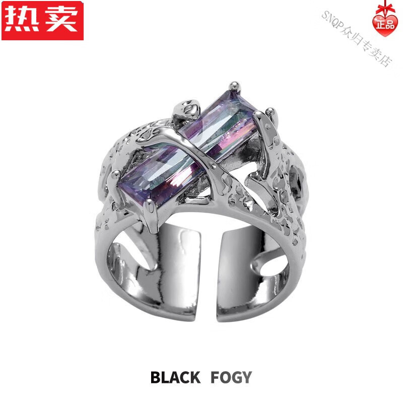 snqp复古红宝石戒指女小众个性朋克暗黑镂空肌理属指环 好看漂亮的粉