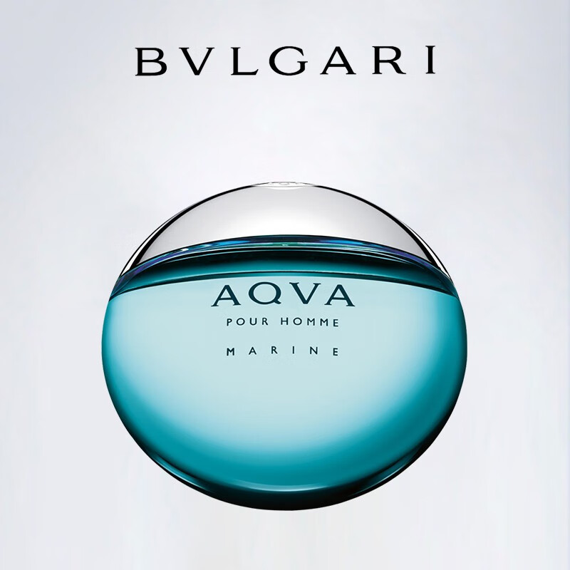 宝格丽 bvlgari 男士香水 海蓝海洋能量淡香水 100ml 情人节新年节日