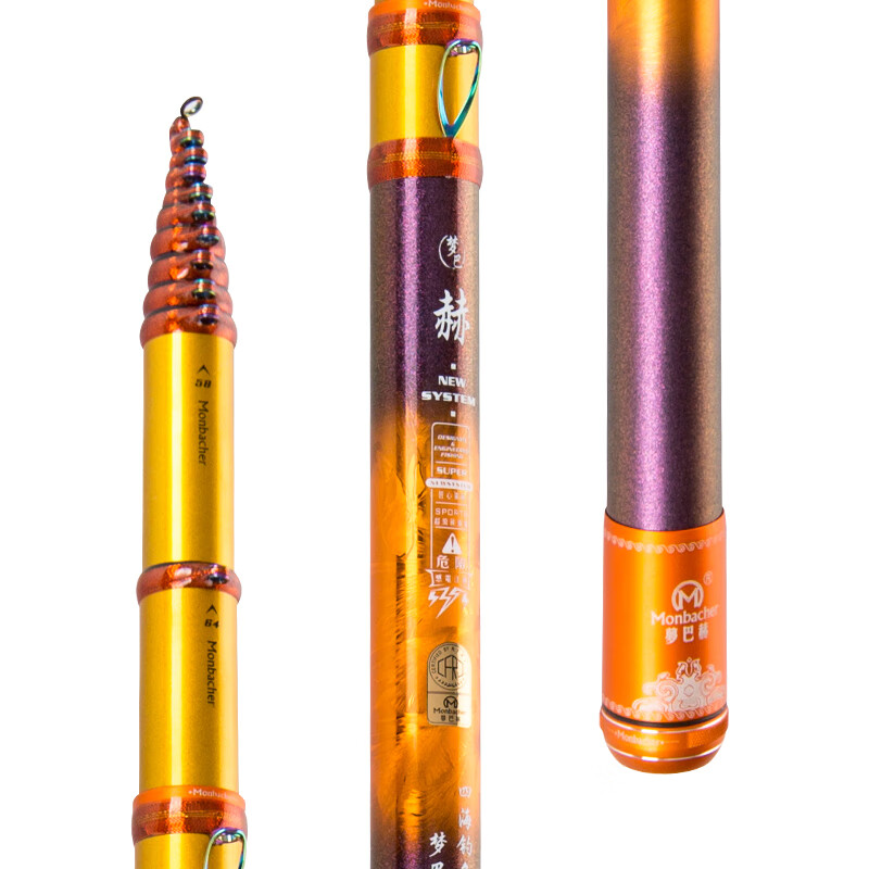 梦巴赫(monbacher)谷麦钓竿无畏前打竿逗钓超轻超硬19调三定位溪流竿