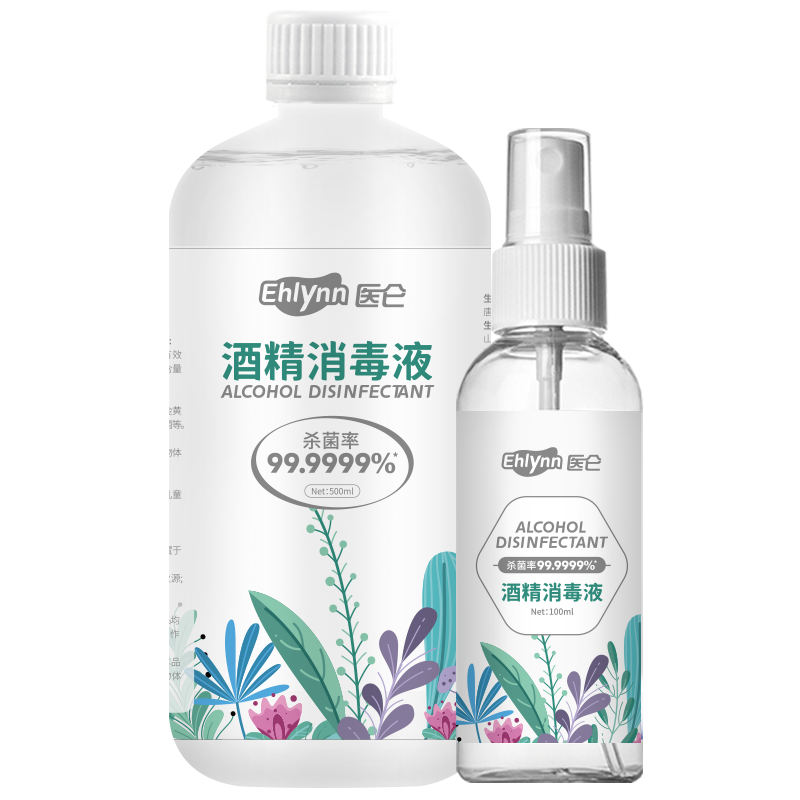 消毒液价格走势及推荐品牌-医仑,让健康更放心