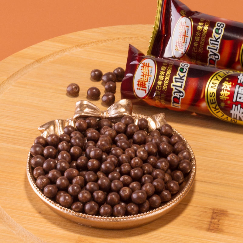 麦丽素巧克力怀旧小零食脆心巧克力豆小颗粒袋装休闲食品 麦丽素10袋