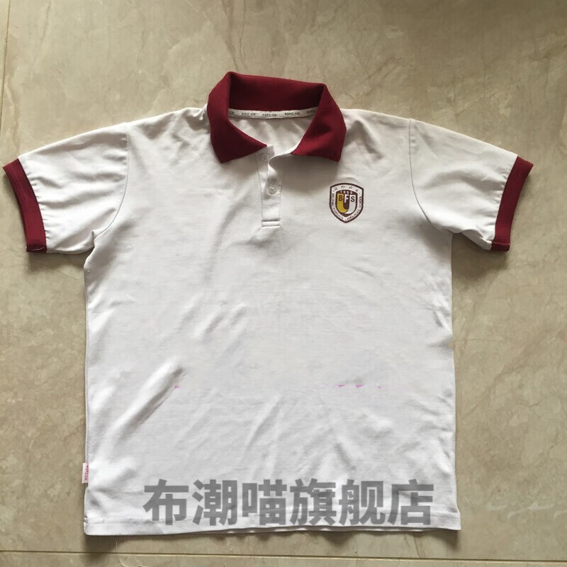 花淯北京北外附校校服夏季polo衫短袖短裤中小学生校裤套装 北外附校