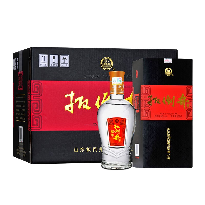 扳倒井白酒 52度福井 纯粮酿造 浓香型口粮酒自饮中秋送礼白酒 52度 500mL 6瓶 整箱装