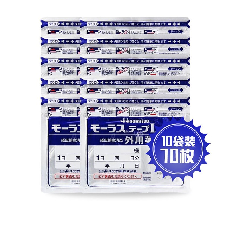 惊!最近京东56658088756价格竟然出现急剧上涨!