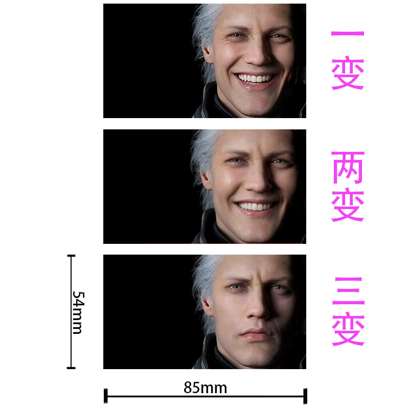 kpay维吉尔光栅卡手机壳鬼泣大病表情但丁翠西尼禄妮可蕾蒂3d定制变图