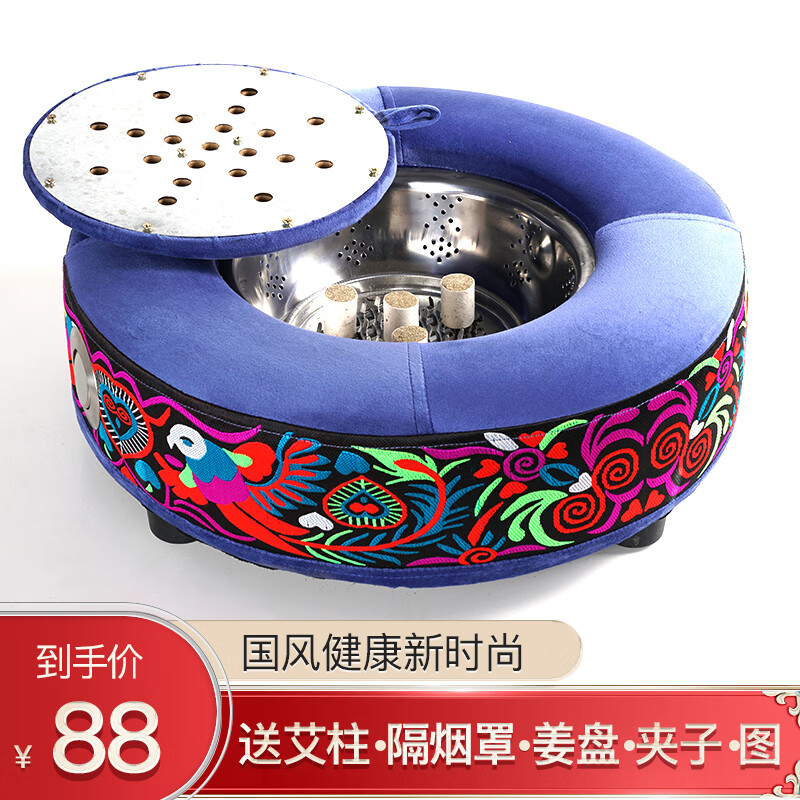 享受温暖,追寻健康,中医艾灸器械推荐