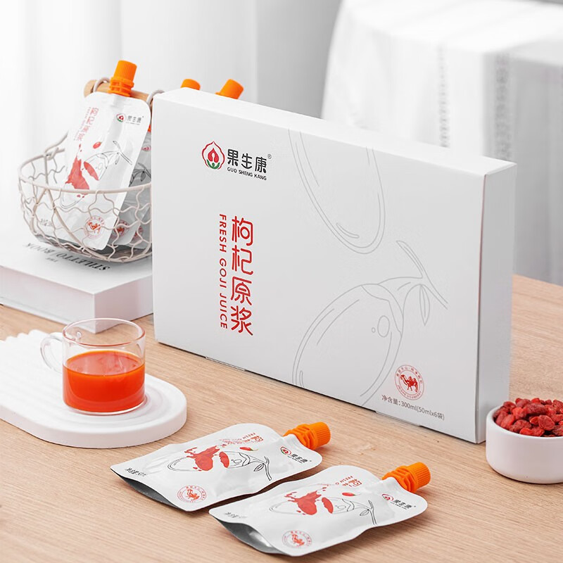 sheng kang)新疆精河县枸杞原浆 枸杞原液 独立小包装 新疆精河特产