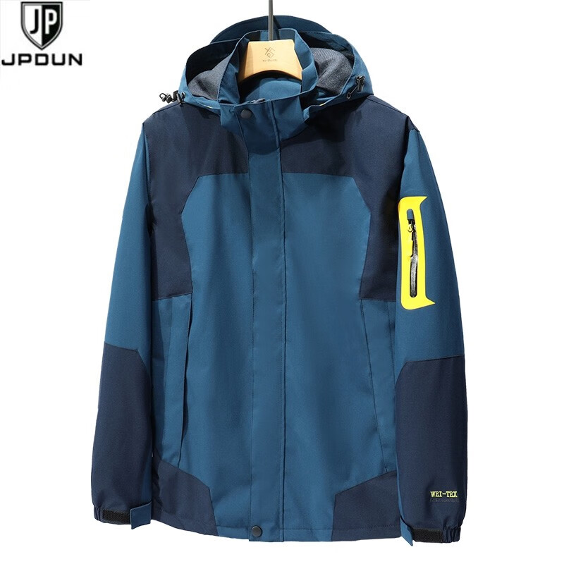 京东运动夹克风衣历史价格怎么查|运动夹克风衣价格历史