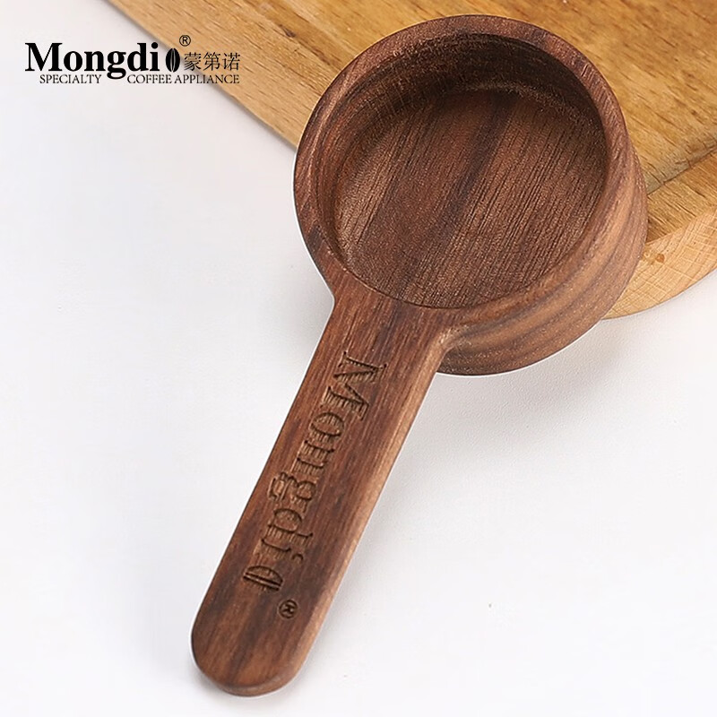 蒙第诺咖啡豆勺实木量豆勺家用咖啡粉勺 实木豆量勺7g